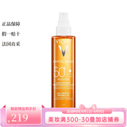 薇姿（VICHY）防護噴霧200ml SPF50+ 防水防汗抗紫外線 1瓶裝