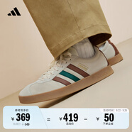 adidas「T頭鞋」VL COURT 2.0復古休閑板鞋德訓鞋阿迪達斯輕運動   乳白色/棕色/樹脂黃(推薦女生選小半碼)   41