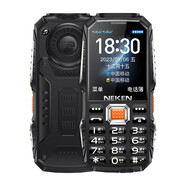 尼凱恩（neken）【】F1三防老年機老人機超長(cháng)待機老年手機大屏大字大聲音4G通電信 黑銀色 256MB x 4G+通 x 標配 手機+1