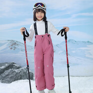 駱駝（camkids）羽絨服兒童連體服中大童滑雪服戶(hù)外防寒保暖男童裝背帶褲女童褲 粉紅色_尺碼偏小一碼 130