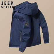 JEEP SPIRIT吉普夾克男外套秋冬季韓版男士上衣寬松連帽男裝 藍(lán)色 3XL