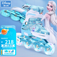 迪士尼（Disney）輪滑鞋兒童初學(xué)者溜冰鞋女童男旱冰鞋全套裝3-12歲滑輪鞋生日禮物 【升級款】冰雪青色8閃全套裝 M （平時鞋碼27-31碼）