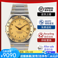 【二手99新】歐米茄男表星座系列18K黃金/玫瑰金/精鋼/鑲鉆/自動(dòng)機械二手奢侈品瑞士男士腕表手表男 【1302.10.00】機械表間金 表徑35.5
