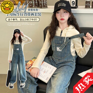 G.DUCKKIDS女童春秋款牛仔背帶褲套裝女孩吊帶褲子學(xué)院風(fēng)大兒童秋季休閑長(cháng)褲 前口袋背帶褲+坑條帽衫 120 cm