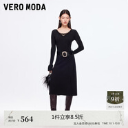 VEROMODA新品連衣裙25秋冬蕾絲拼接喇叭袖修身針織裙顯瘦裙子