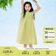 巴拉巴拉女童無袖連衣裙2024夏季網(wǎng)紗拼接甜美全棉蕾絲裙子潮208224111037