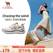 駱駝（CAMEL）追風(fēng)慢跑步女鞋全地形休閑運(yùn)動鞋子 K24B09L7039 卡其/綠 37