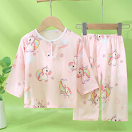 兒童睡衣夏季薄棉絲小男孩和孩哪咤長(cháng)袖空調家用服裝棉絲套裝 小馬寶莉 90 cm