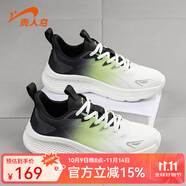 貴人鳥品牌斷碼清倉男士板鞋休閑鞋籃球鞋老爹鞋運動鞋男款跑步鞋 白/熒光綠/黑P5B2331 43
