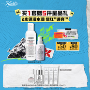 科顏氏高保濕水乳套組(水250ml+乳100ml)保濕補(bǔ)水護(hù)膚品生日禮物