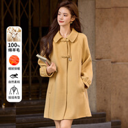 白鹿語(yǔ)復古盤(pán)扣全羊毛雙面呢25冬季新款A字版型顯瘦大衣女 黃色 M