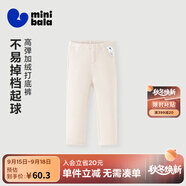 迷你巴拉女童打底褲秋冬寶寶洋氣彈力修身舒適保暖兒童長褲 淺卡其50311-230425123002 80
