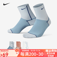 耐克（NIKE）nike襪子男女籃球襪運(yùn)動襪吸汗透氣健身訓(xùn)練跑步襪百搭保暖休閑襪 中筒【三雙裝】CK6021-914 S 【適合34-38碼】