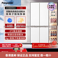 松下（Panasonic）/ NR-SE53B21-AAOMI NR-E531BX-W