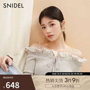 SNIDEL秋冬一字領(lǐng)荷葉邊露肩吊帶針織開衫上衣SWNT244179 米色 均碼 （F）