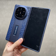 華為（HUAWEI）【品質(zhì)原裝】國(guó)風(fēng)素皮龍紋適用華為matex6/5/3/2手機(jī)殼三星ZFold7 前框+后殼【藍(lán)色-左右折疊支架】素皮龍紋殼 vivo_x_fold5