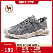 駱駝男鞋透氣緩震網(wǎng)面鞋百搭休閑鞋戶外運(yùn)動(dòng)鞋W112309230灰色41