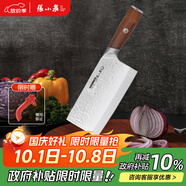 張小泉檀鋒系列高碳鋼 鋒利菜刀 斬切刀廚房用刀廚師刀家用刀D100801
