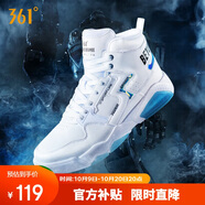 361°運(yùn)動(dòng)鞋男獵刃秋冬季高幫減震增高休閑時(shí)尚板鞋子男672036615-4