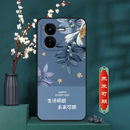 卡普圖 iQOOZ9x手機殼vivo iqoo z9x保護套硅膠套全包邊防摔男中國風(fēng)女國潮新款軟殼超薄潮殼 未來(lái)可期 iQOOZ9x 殼