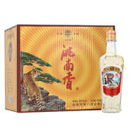 洮南香 老虎頭濃香型白酒純糧酒 吉林特產(chǎn)名酒口糧酒節日送禮 老虎頭 52度 430ml 12瓶