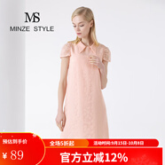 名師路泡泡袖歐根紗連衣裙女夏裝新款韓版甜美短袖立領純色碎花a字裙 粉紅色10 M