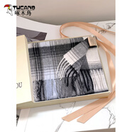 啄木鳥(niǎo)（TUCANO）100%澳洲wool純羊毛圍巾女秋冬季新款純羊毛披肩圍脖禮盒生日禮物 禮盒裝-灰白霧藍格紋