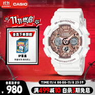 卡西歐（CASIO）手表女G-SHOCK運動(dòng)學(xué)生日韓表送女友禮物GMA-S120MF-7A2