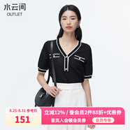 水云間小香風v領(lǐng)短袖針織衫女裝夏季新款2025時尚百搭通勤t恤上衣 黑色 M