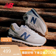 NEW BALANCE休閑鞋男鞋女鞋復古舒適透氣百搭輕便運動鞋574系列ML574LGI 41.5