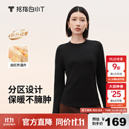 拇指白小T熱力加厚加絨長袖T恤秋冬新款保暖百搭打底衫 女款黑色 2XL