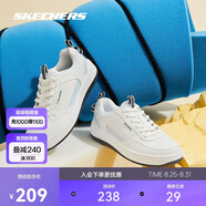 斯凱奇丨Skechers女款時(shí)尚板鞋學(xué)院小白鞋透氣舒適軟底運(yùn)動(dòng)休閑鞋149917