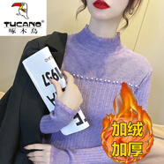 啄木鳥(niǎo)打底毛衣女內搭羊·毛衫2025春秋新款甜美衫半高領(lǐng)修身蕾絲針織衫 紫色【加/絨加/厚】 M