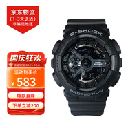 卡西歐（CASIO）手表G-SHOCK學生運動防水防震黑金武士大表盤石英情侶表 男友禮物 黑武士  GA-110-1B