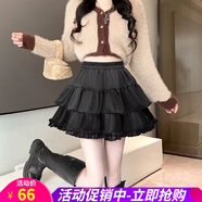 歐貝汐蛋糕裙可愛(ài)短裙百褶層層拼接蓬蓬半身裙女防走光小裙子春秋冬白色 黑色 XL