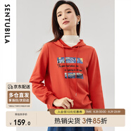 尚都比拉春秋慵懶顯瘦連帽星空字母刺繡印花寬松時(shí)尚衛衣女 橘紅色 S 