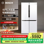 博世（BOSCH）冰箱605L大容量十字對開門 四開門變頻家用電冰箱 一級能效 風冷無霜 5mm微縫半嵌 支持國家補貼 大白鯨KMF61A20TI 精細分儲