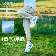 探路者（TOREAD）旗艦 兒童褲子男女中大童裝春秋季款透氣休閑運動(dòng)長(cháng)褲 淺花灰 170