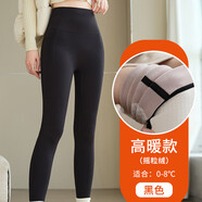 杰里·莫克乳膠鯊魚(yú)褲女外穿秋冬加絨高腰收腹打底褲無(wú)痕塑形緊身保暖瑜伽褲 黑色 -搖粒絨 【適合0~8°C】 2XL 【適合140-160斤】