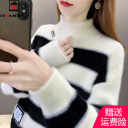 AEMAPE仿水貂絨毛衣女2025新款秋冬加厚內(nèi)搭時尚洋氣小個子套頭針織衫女 白色 M 建議95-105斤