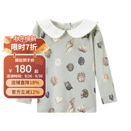 Milkbarn兒童長袖T恤寶寶春秋純棉上衣女童打底外出童裝 淺灘貝殼 80 cm