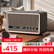 山水（SANSUI）Q2無線藍(lán)牙音箱低音炮高音質(zhì)小型桌面音響功放一體機(jī)立體環(huán)繞家用插卡迷你小音響音樂播放器 黑色