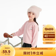 巴拉巴拉童裝兒童衛衣秋冬2024男童女童圓領(lǐng)套頭搖粒絨上衣潮208424121216