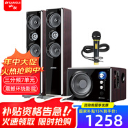 山水（SANSUI）80B家用藍牙音響家庭環(huán)繞影院電視投影儀重低音炮K歌套裝三分頻客廳影響唱歌多媒體臺式電腦音箱 80B升級加高版+有線(xiàn)話(huà)筒