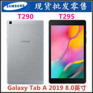 三星（SAMSUNG）/ SM-T290平板電腦GALAXYTab A T295C高清超薄兒童8寸 完美國際版通話(huà)T295 32GB官方標配WIFI