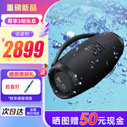 JBL BOOMBOX3 WiFi版音樂(lè)戰(zhàn)神3代 戰(zhàn)神4代便攜藍(lán)牙音響 戶(hù)外音箱Hifi音質(zhì)露營(yíng)廣場(chǎng)舞音響低音炮 音樂(lè)戰(zhàn)神三代WIFI版