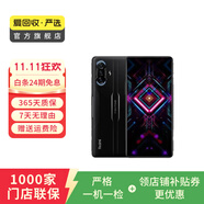 小米（MI）Redmi 紅米 K40 游戲增強(qiáng)版  5G 二手5G手機(jī) 二手小米手機(jī) 二手手機(jī) 暗影 8G+256G