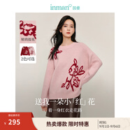 茵曼（INMAN）女款2025新款春金線珠片毛衣裝長袖套頭針織衫上衣 粉紅色 XL