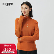 深呼吸DEEP BREATH女裝煙管領(lǐng)排扣修身蔥紗羊毛針織衫A301112 柑橘 S (2碼)