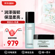 香奈兒山茶花水乳護膚品套裝洗面奶爽膚水乳液面霜補水化妝品情人節 爽膚水160ml+乳霜50g